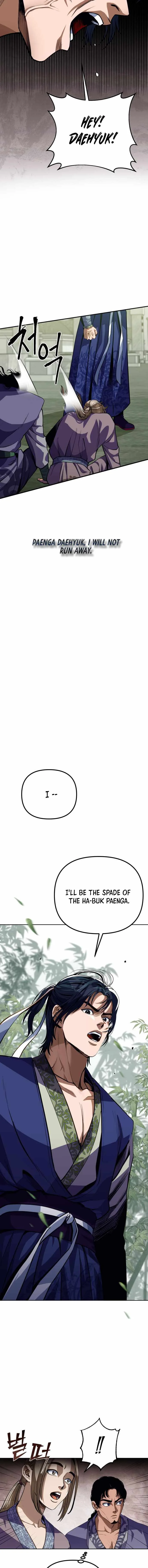 Ha Buk Paeng’s youngest son Chapter 1 page 26