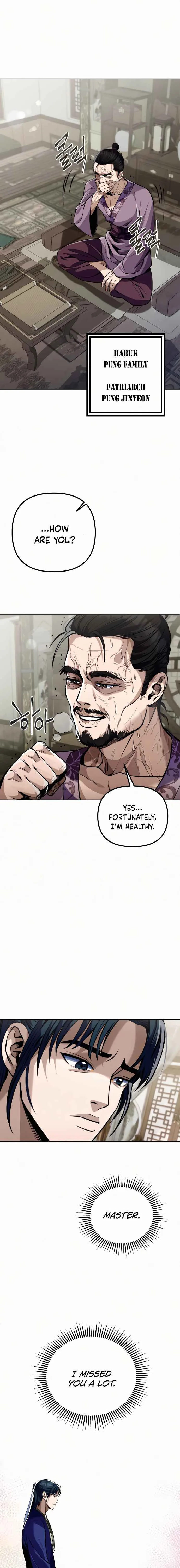 Ha Buk Paeng’s youngest son Chapter 3 page 22