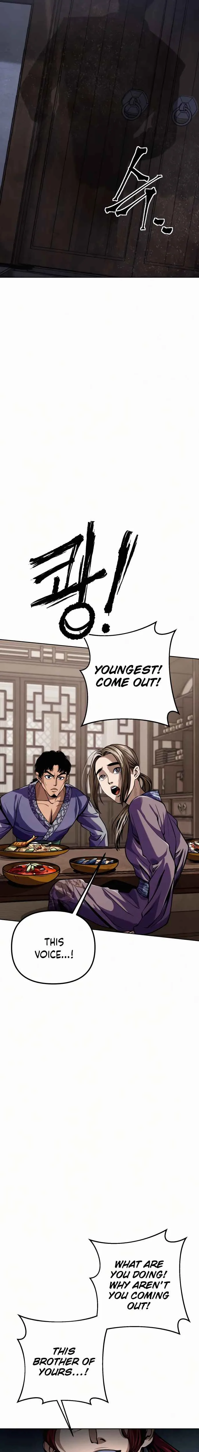 Ha Buk Paeng’s youngest son Chapter 3 page 4