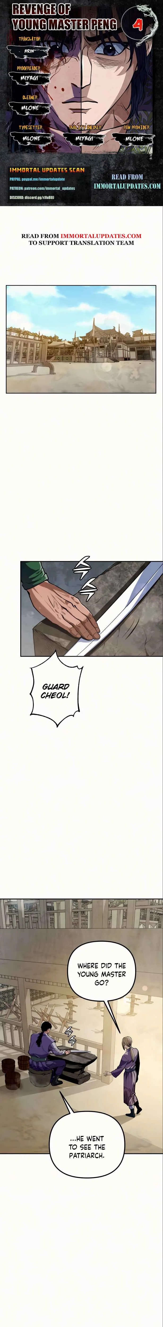 Ha Buk Paeng’s youngest son Chapter 4 page 2
