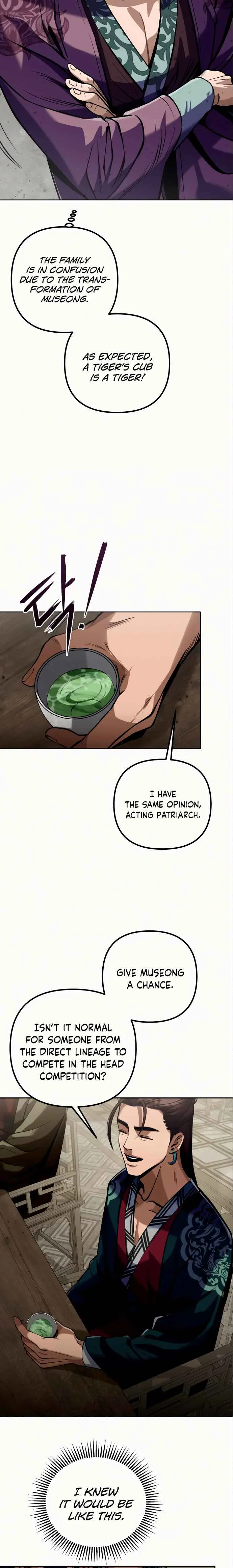 Ha Buk Paeng’s youngest son Chapter 4 page 16