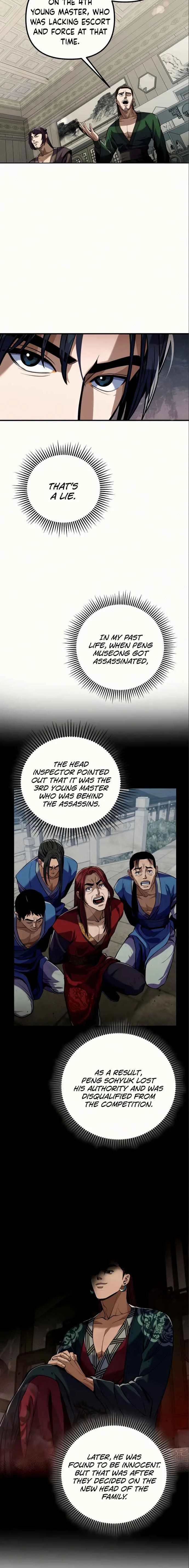 Ha Buk Paeng’s youngest son Chapter 4 page 7