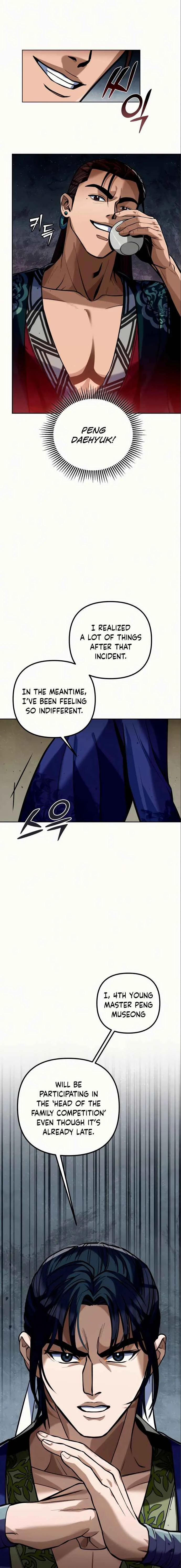 Ha Buk Paeng’s youngest son Chapter 4 page 9