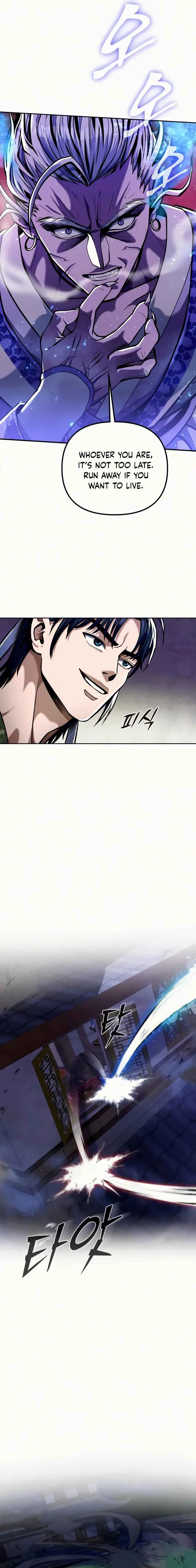 Ha Buk Paeng’s youngest son Chapter 5 page 11
