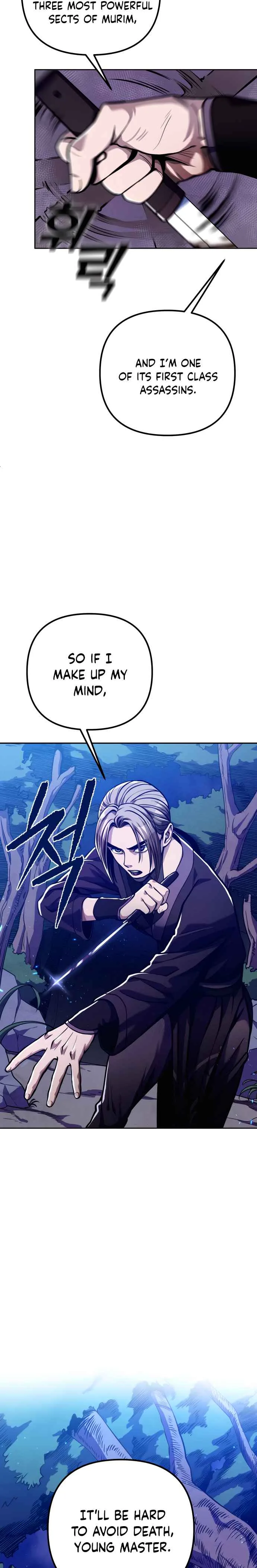 Ha Buk Paeng’s youngest son Chapter 7 page 9