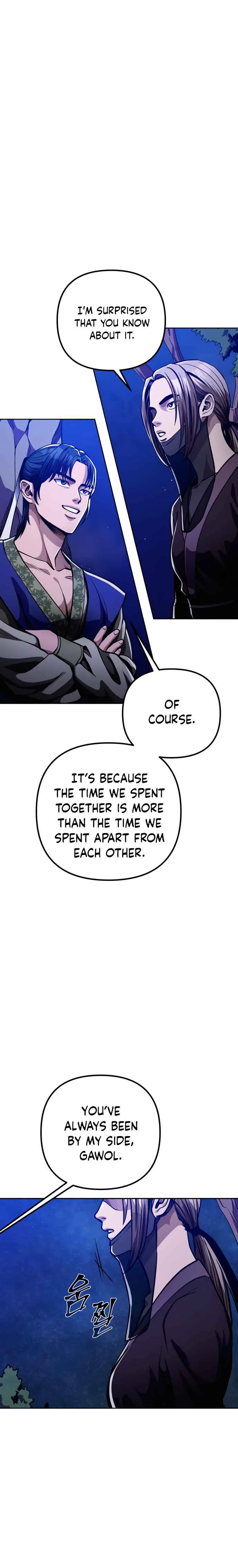 Ha Buk Paeng’s youngest son Chapter 7 page 6