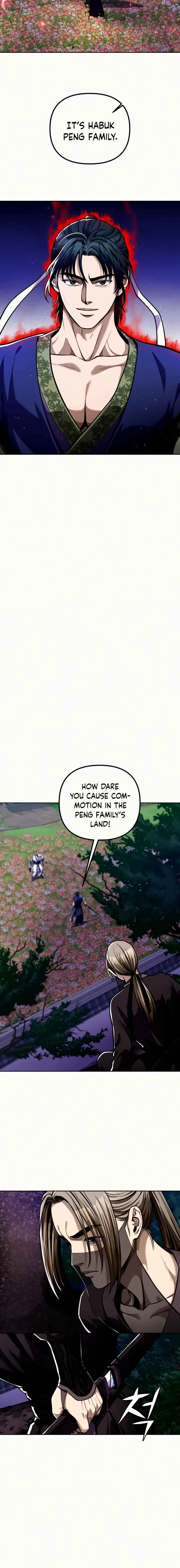 Ha Buk Paeng’s youngest son Chapter 5 page 16