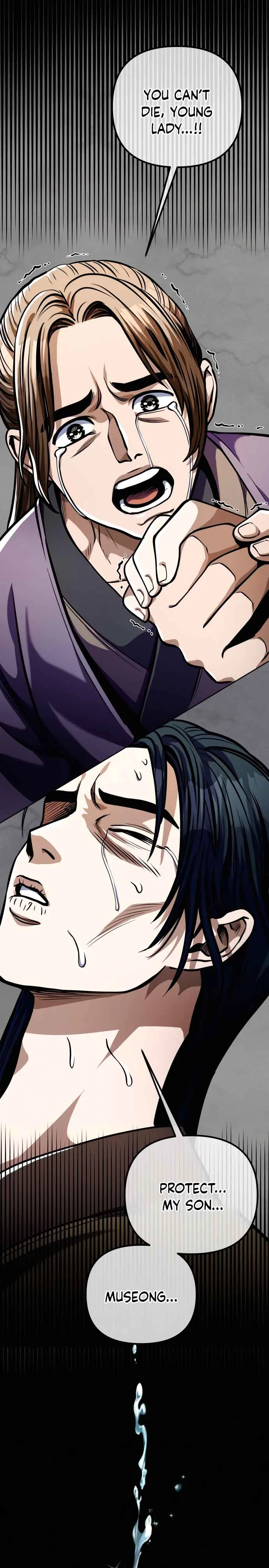 Ha Buk Paeng’s youngest son Chapter 7 page 15