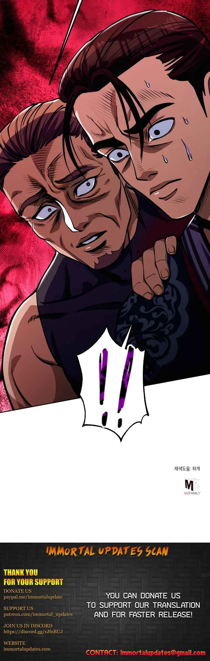 Ha Buk Paeng’s youngest son Chapter 7 page 39