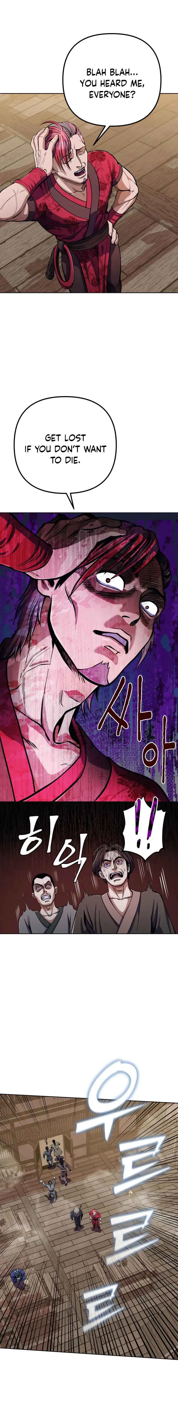 Ha Buk Paeng’s youngest son Chapter 9 page 16