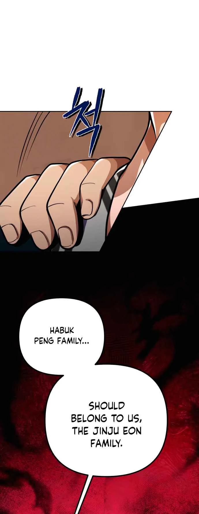 Ha Buk Paeng’s youngest son Chapter 7 page 38