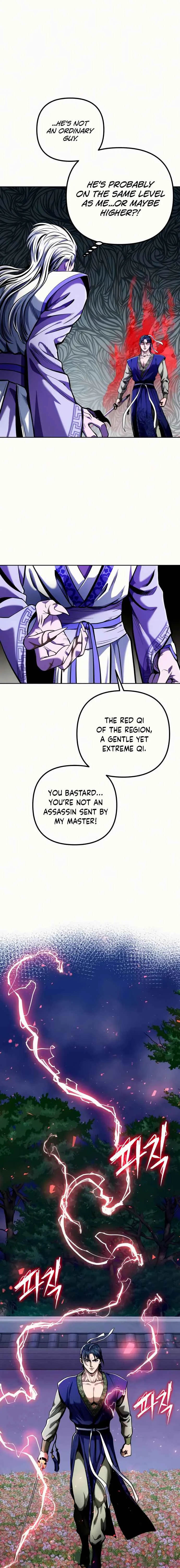 Ha Buk Paeng’s youngest son Chapter 5 page 15