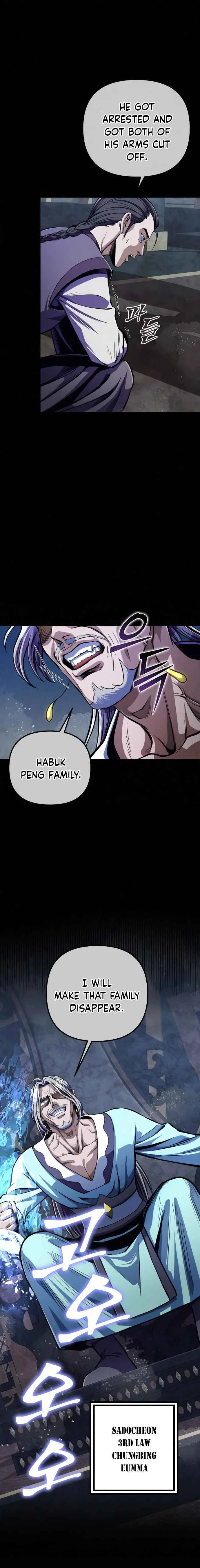 Ha Buk Paeng’s youngest son Chapter 9 page 12