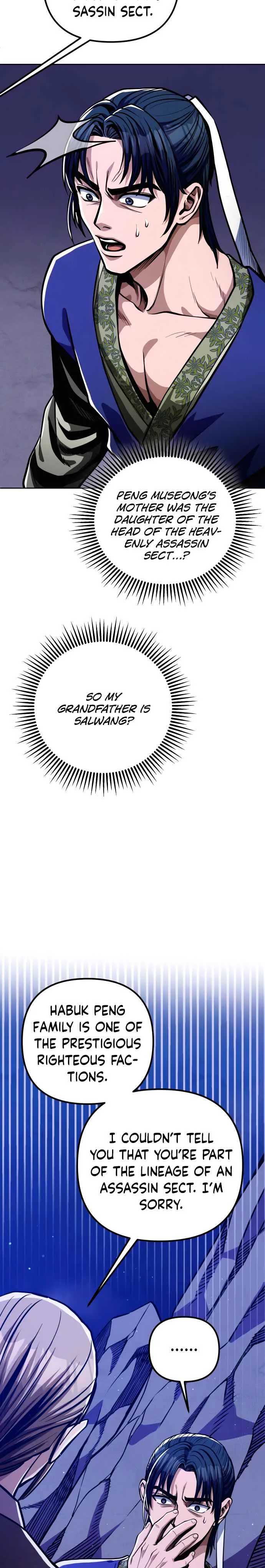 Ha Buk Paeng’s youngest son Chapter 7 page 21