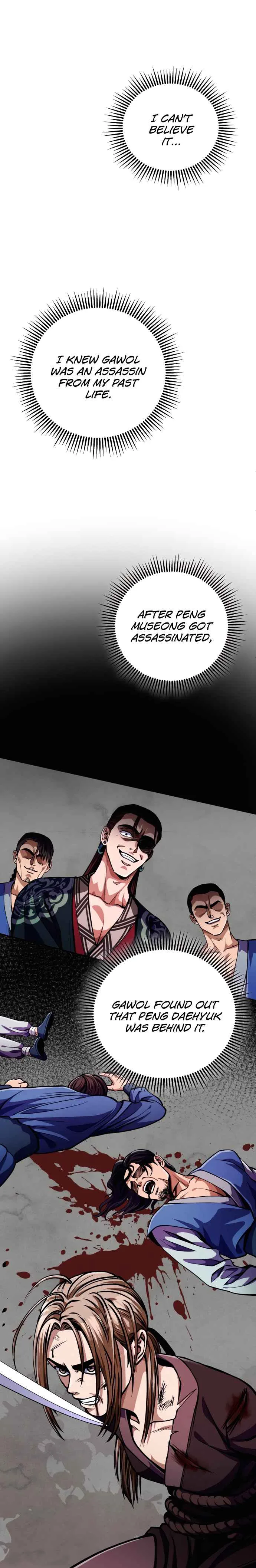 Ha Buk Paeng’s youngest son Chapter 7 page 23