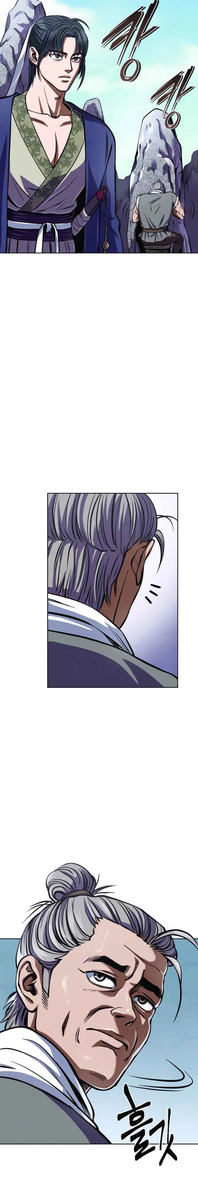 Ha Buk Paeng’s youngest son Chapter 10 page 34