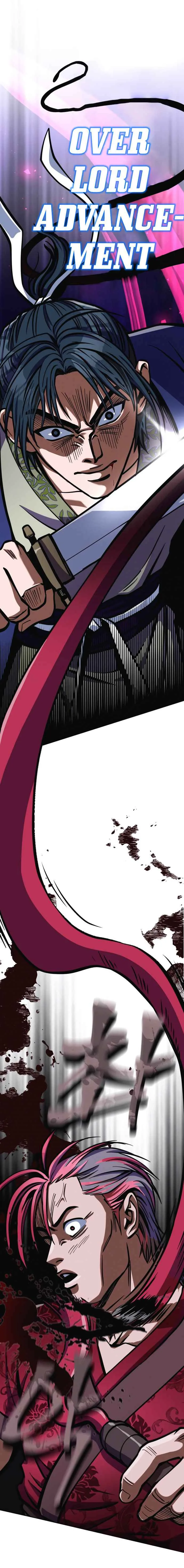 Ha Buk Paeng’s youngest son Chapter 10 page 25