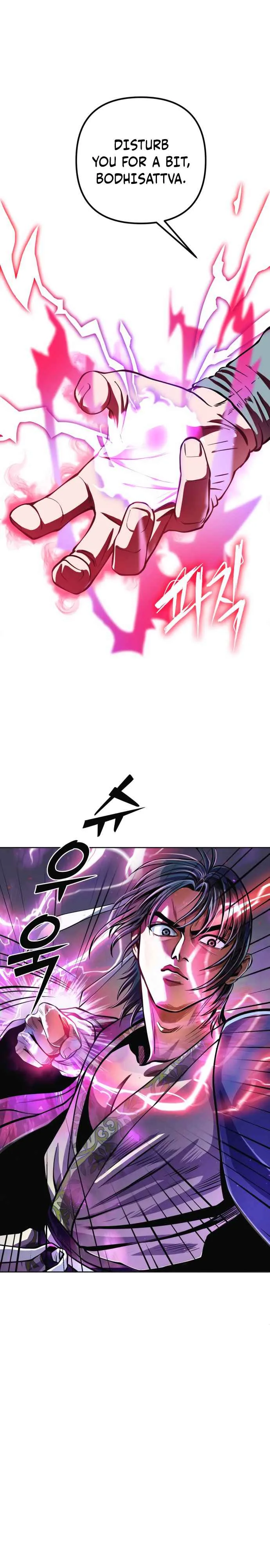 Ha Buk Paeng’s youngest son Chapter 10 page 37