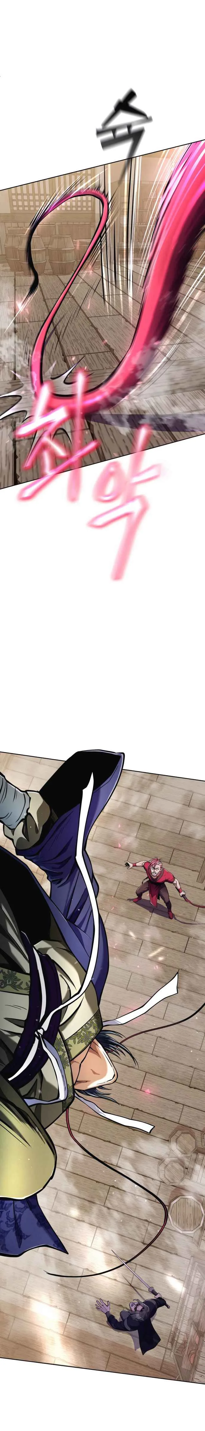 Ha Buk Paeng’s youngest son Chapter 10 page 3