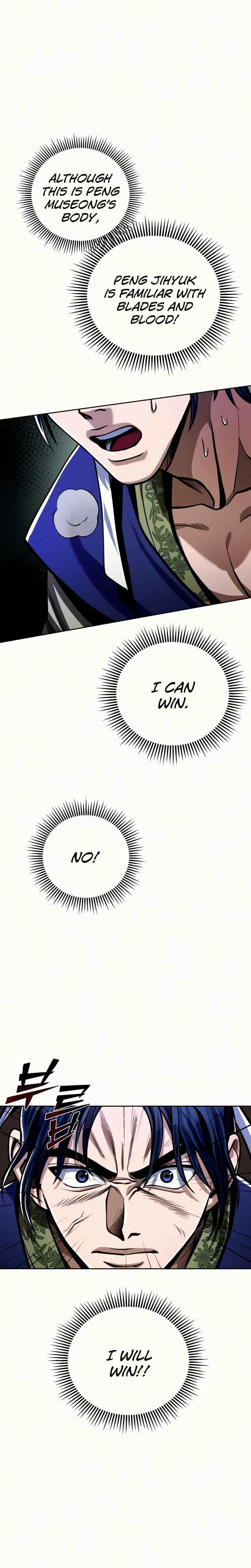 Ha Buk Paeng’s youngest son Chapter 6 page 9