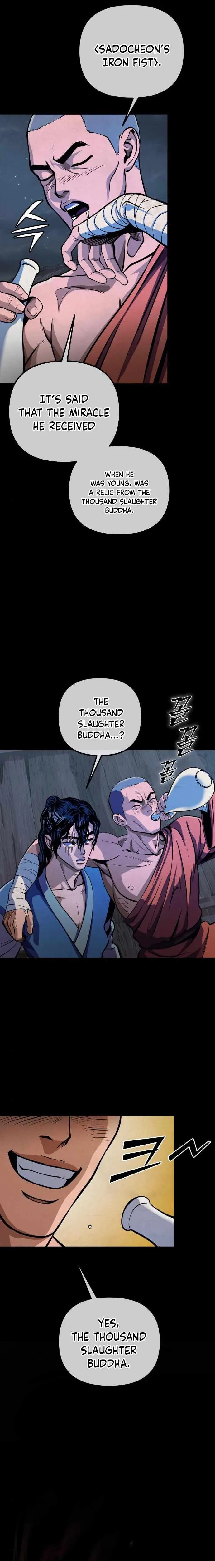 Ha Buk Paeng’s youngest son Chapter 11 page 16