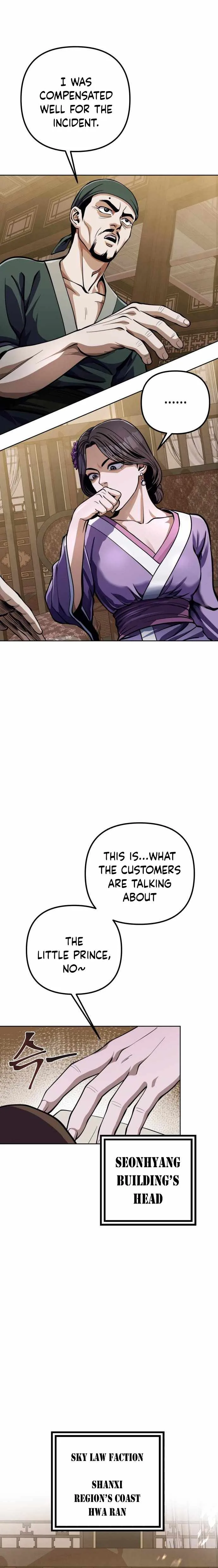 Ha Buk Paeng’s youngest son Chapter 11 page 7