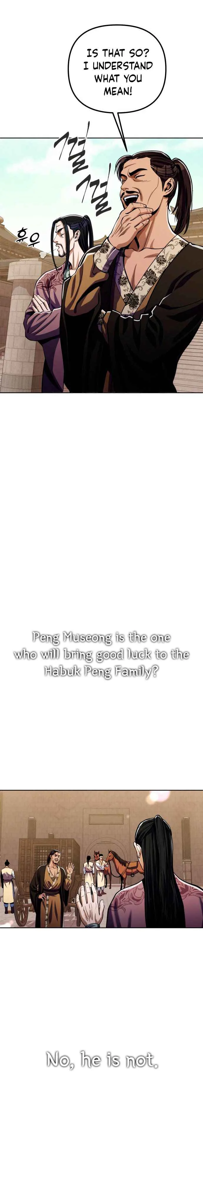 Ha Buk Paeng’s youngest son Chapter 8 page 13