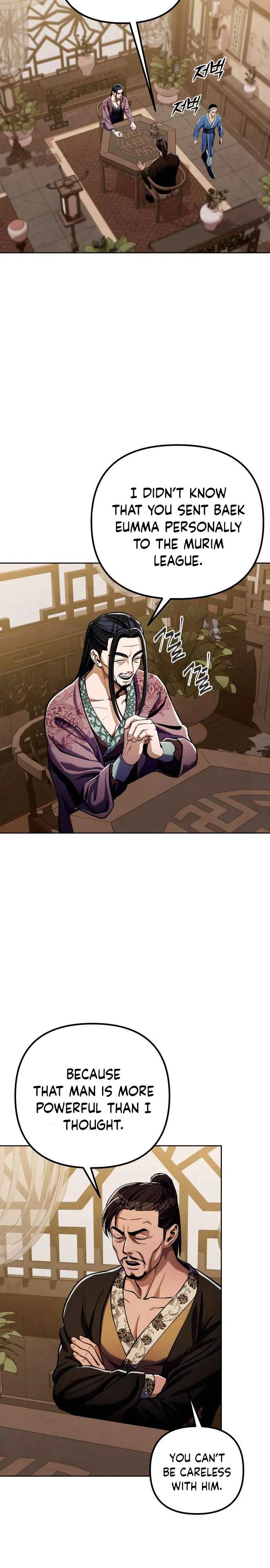Ha Buk Paeng’s youngest son Chapter 8 page 4