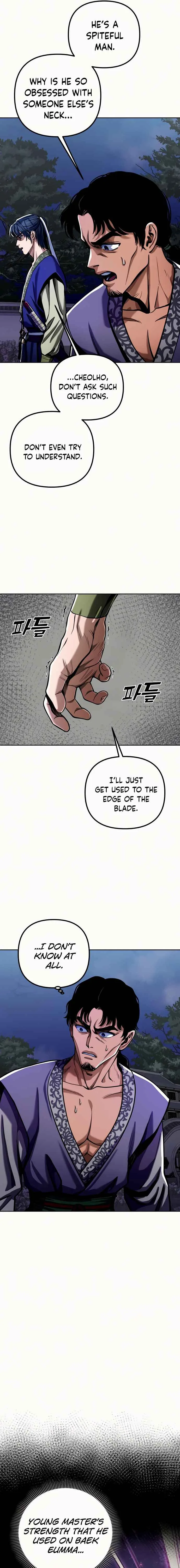 Ha Buk Paeng’s youngest son Chapter 6 page 16