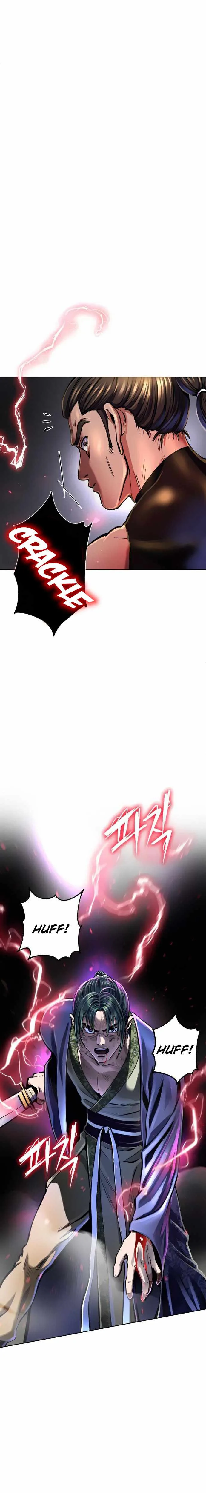 Ha Buk Paeng’s youngest son Chapter 12 page 12