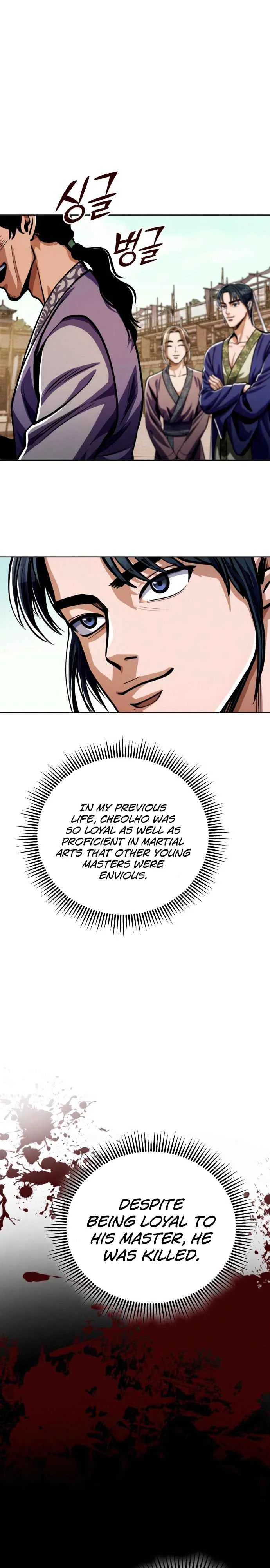 Ha Buk Paeng’s youngest son Chapter 8 page 23