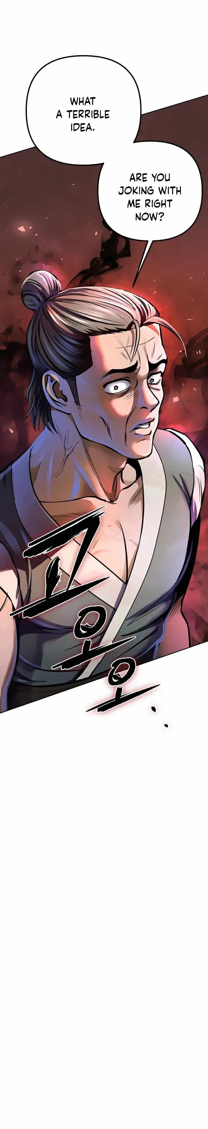 Ha Buk Paeng’s youngest son Chapter 12 page 20