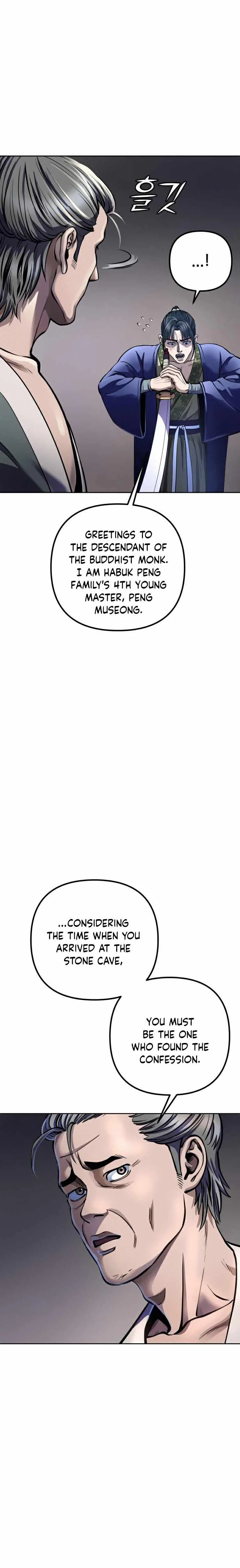 Ha Buk Paeng’s youngest son Chapter 12 page 18