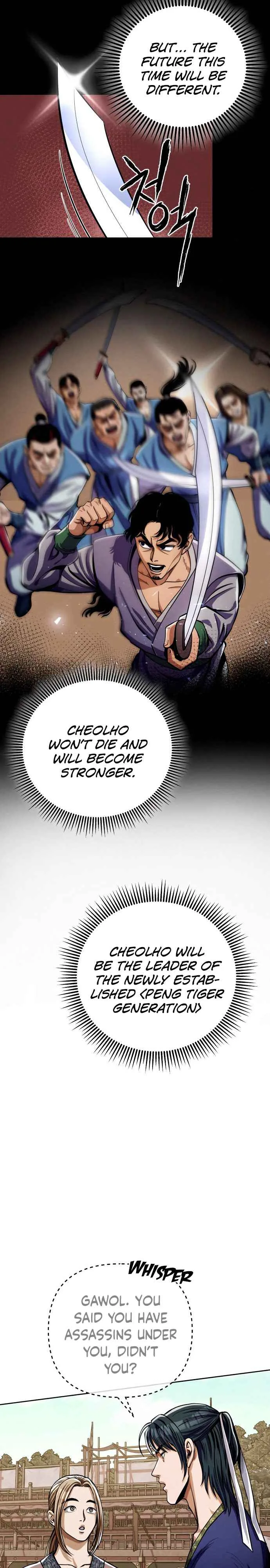 Ha Buk Paeng’s youngest son Chapter 8 page 24