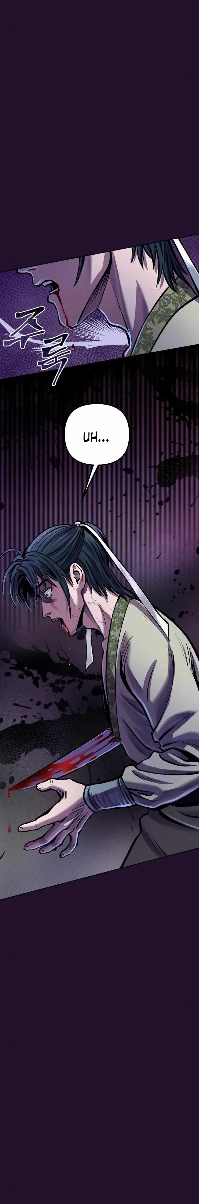 Ha Buk Paeng’s youngest son Chapter 13 page 32