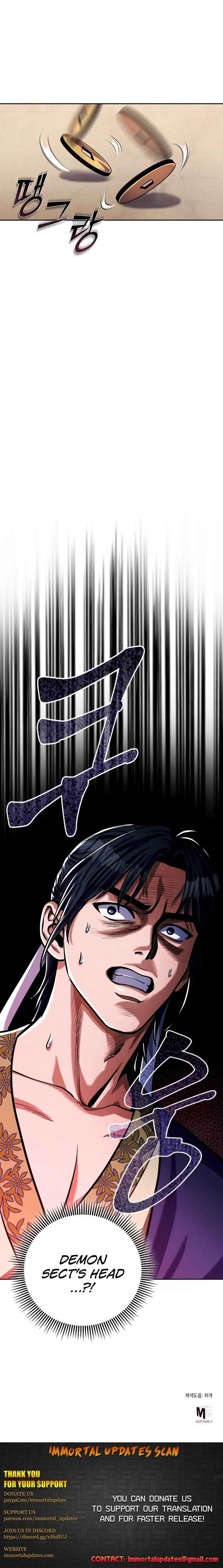 Ha Buk Paeng’s youngest son Chapter 8 page 34
