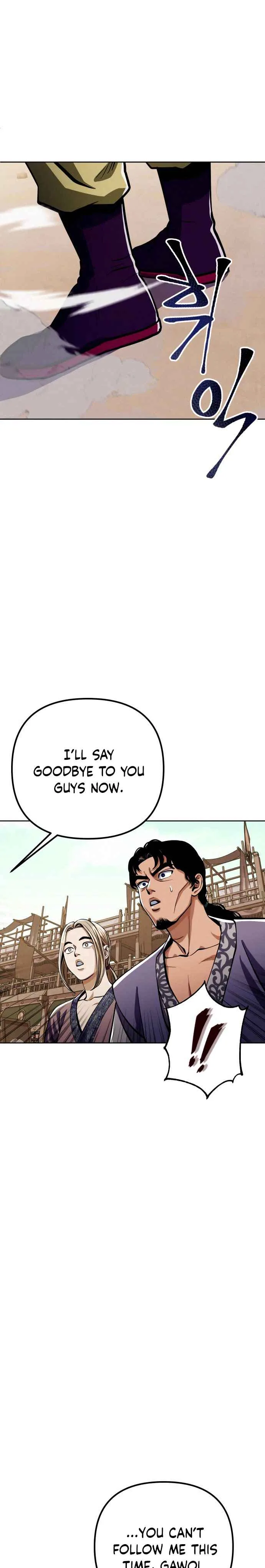 Ha Buk Paeng’s youngest son Chapter 8 page 26