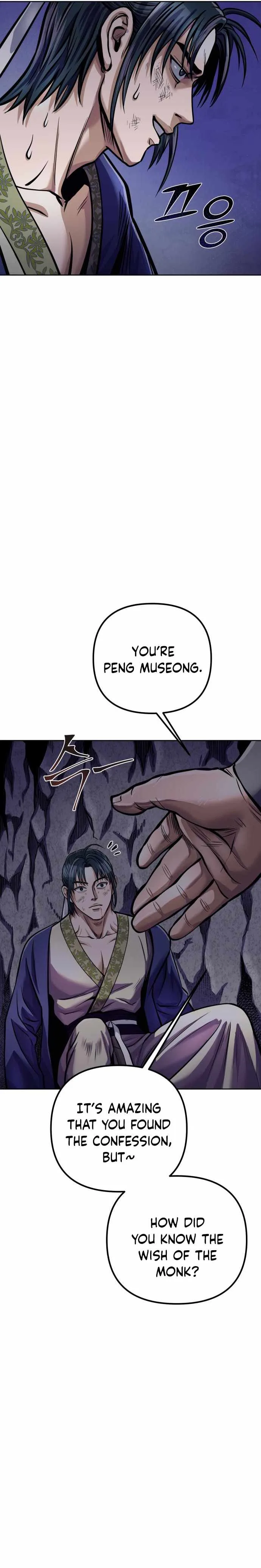 Ha Buk Paeng’s youngest son Chapter 13 page 12