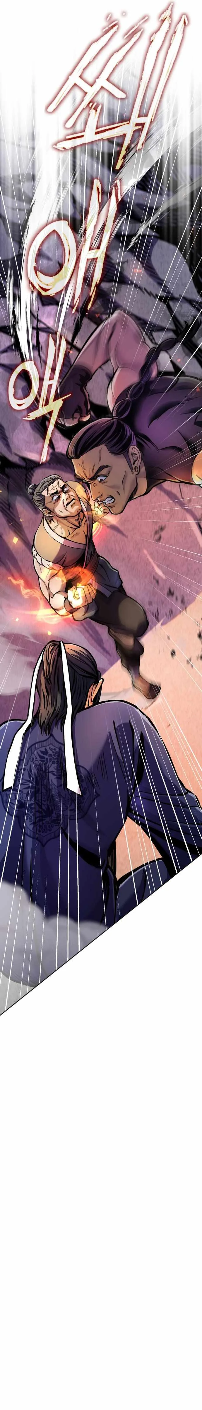 Ha Buk Paeng’s youngest son Chapter 13 page 4