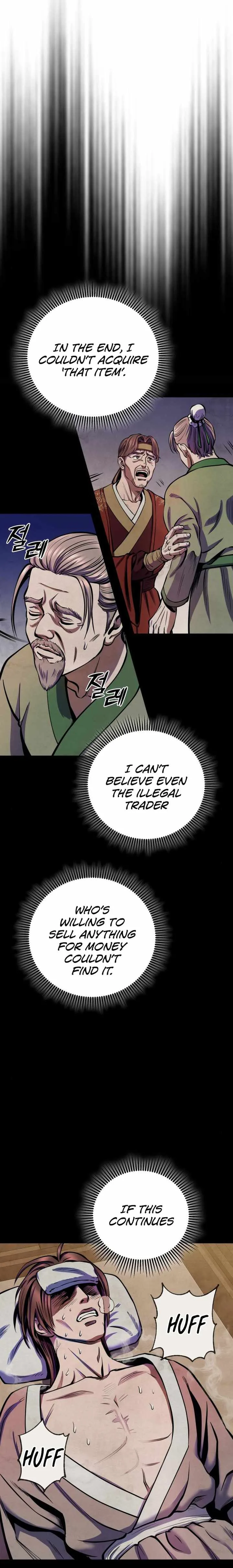Ha Buk Paeng’s youngest son Chapter 14 page 15