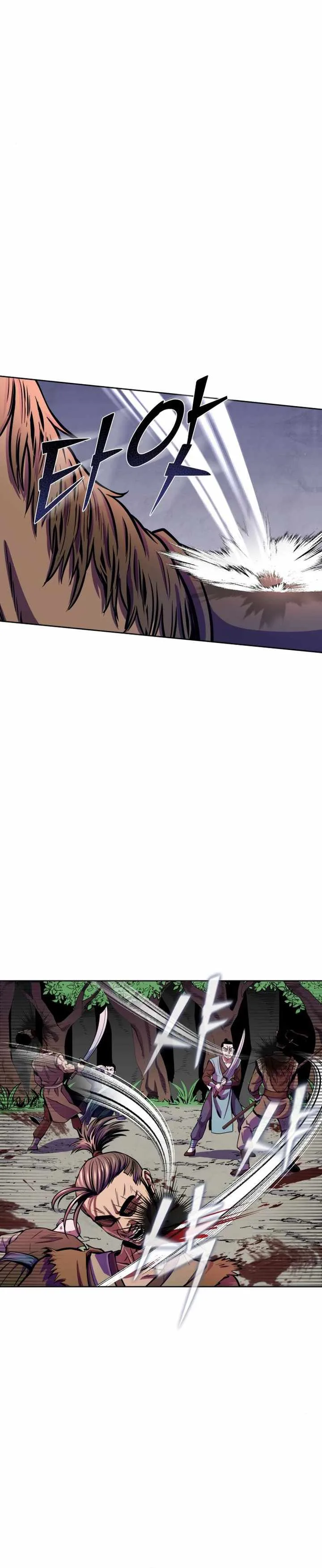 Ha Buk Paeng’s youngest son Chapter 14 page 22