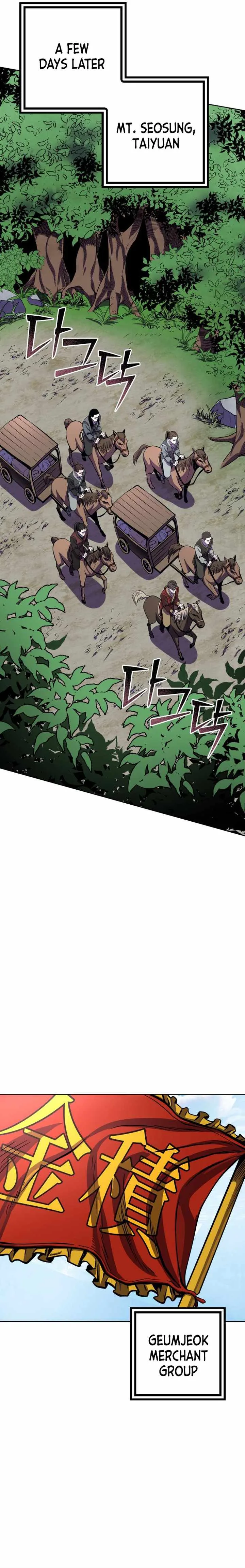 Ha Buk Paeng’s youngest son Chapter 14 page 13