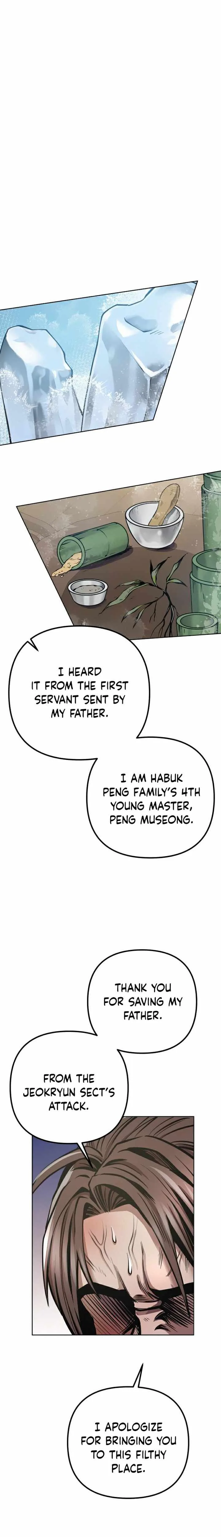 Ha Buk Paeng’s youngest son Chapter 15 page 20