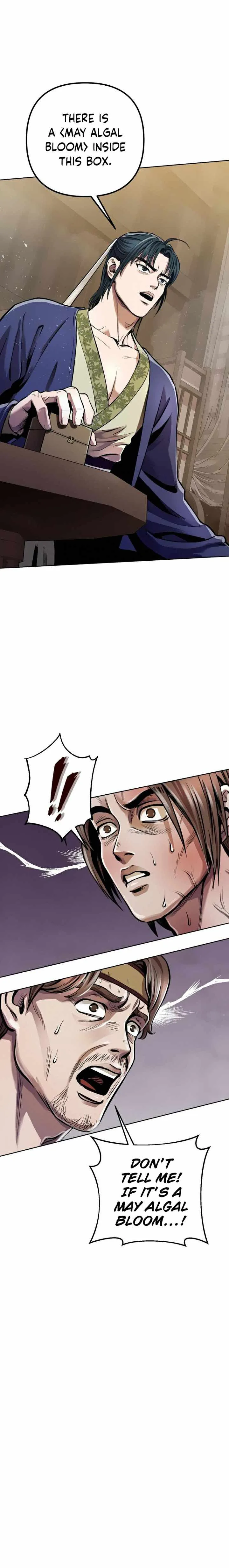Ha Buk Paeng’s youngest son Chapter 15 page 27