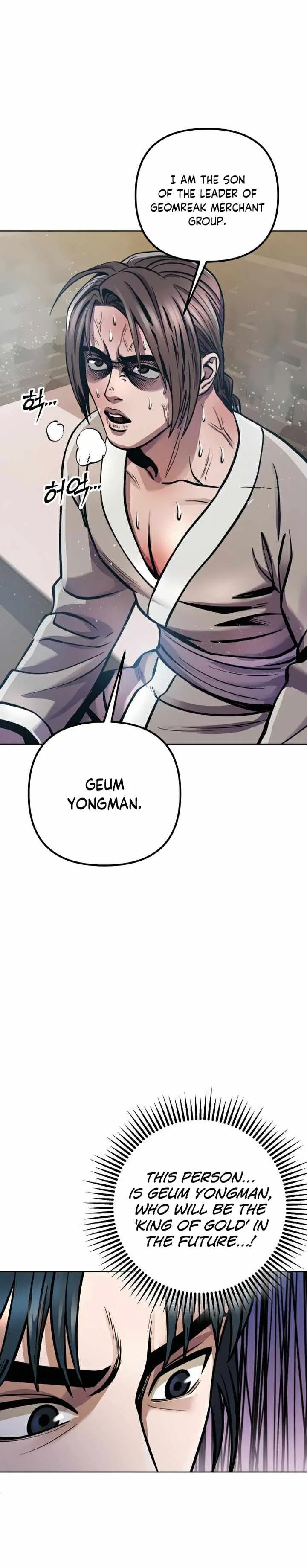 Ha Buk Paeng’s youngest son Chapter 15 page 21