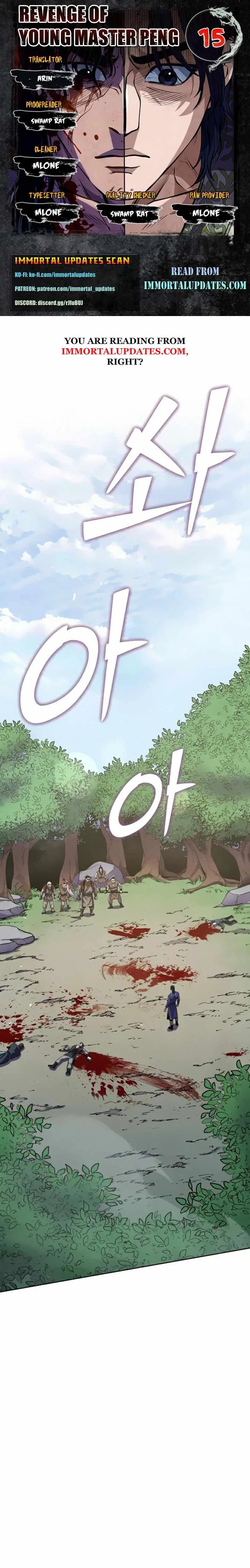 Ha Buk Paeng’s youngest son Chapter 15 page 2