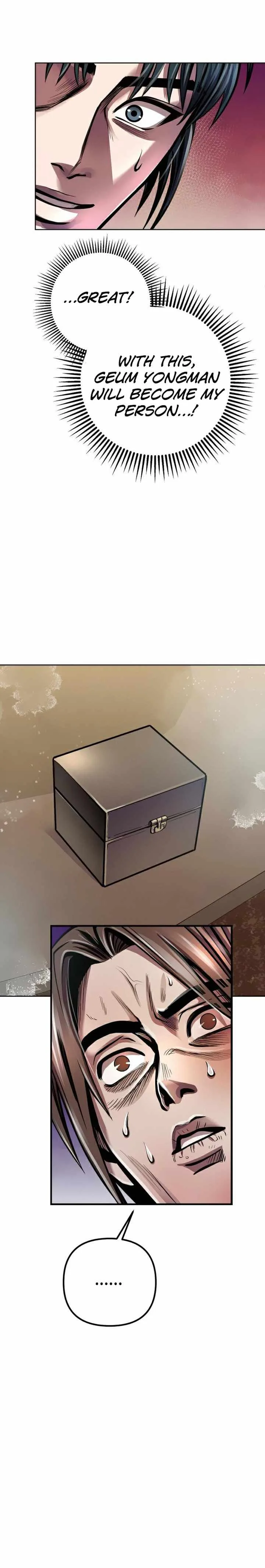 Ha Buk Paeng’s youngest son Chapter 15 page 31