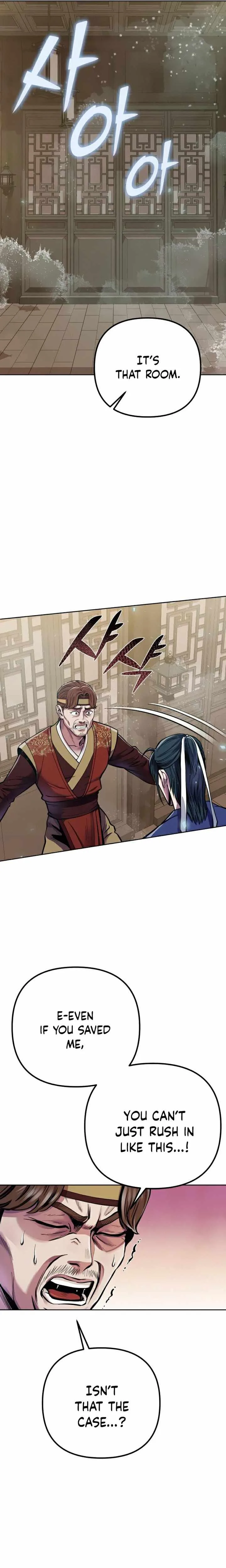 Ha Buk Paeng’s youngest son Chapter 15 page 15