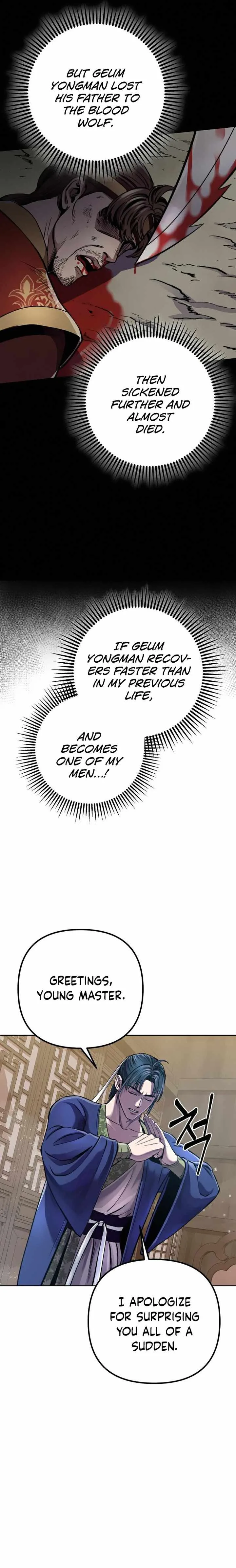 Ha Buk Paeng’s youngest son Chapter 15 page 23