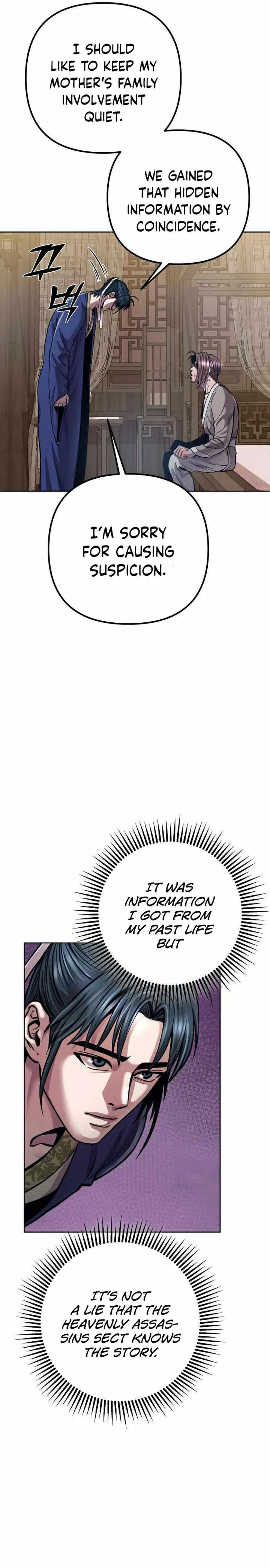 Ha Buk Paeng’s youngest son Chapter 16 page 9
